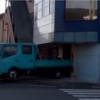 【栃木】大道興業本部事務所にトラックが突っ込む