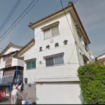 黒崎興業