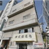 ◆三島組 山健組/神戸山口組 – ヤクザ事務所ストリートビュー検索