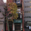 ◆碑文谷一家 稲川会 – ヤクザ事務所ストリートビュー検索