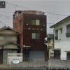 ◆鹿田組 宅見組/神戸山口組 – ヤクザ事務所ストリートビュー検索