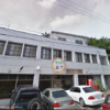 ◆旭琉会旧本部事務所 – ヤクザ事務所ストリートビュー検索