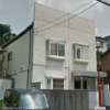 ◆小桜組 合田一家 – ヤクザ事務所ストリートビュー検索