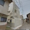 ◆曽根組 侠道会 – ヤクザ事務所ストリートビュー検索