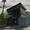 ◆江戸屋一家 稲川会 – ヤクザ事務所ストリートビュー検索