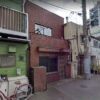 ◆村田会 幸平一家／住吉会 – ヤクザ事務所ストリートビュー検索
