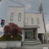 ◆信州斉藤一家 国粋会/山口組 – ヤクザ事務所ストリートビュー検索