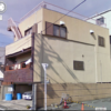 ◆清勇会 東組 – ヤクザ事務所ストリートビュー検索